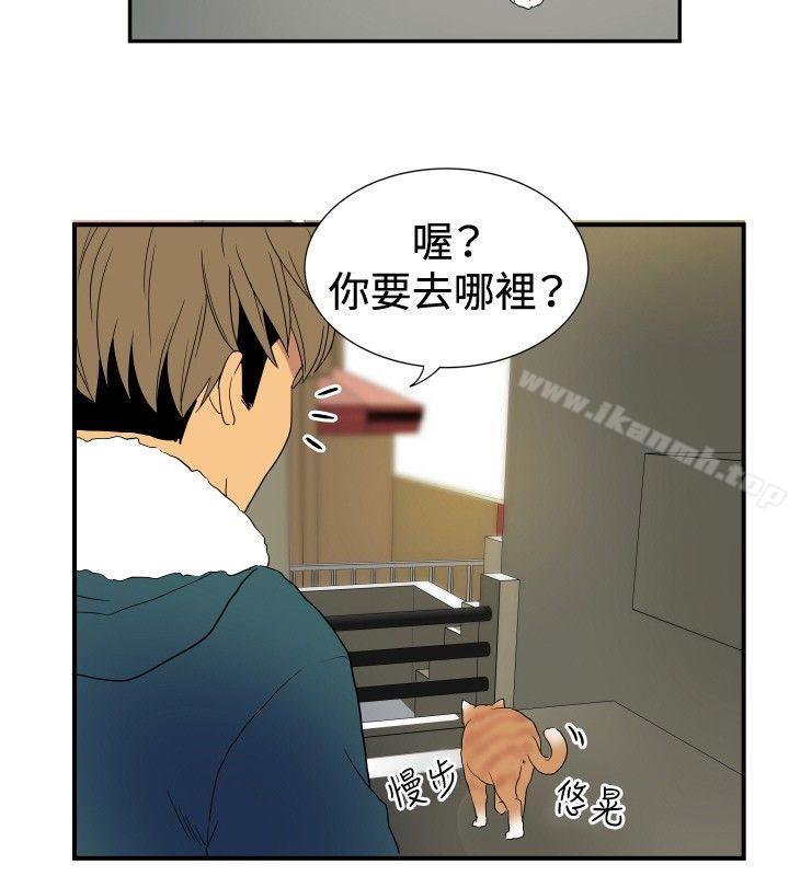 10P - 哪里坏坏(完结)