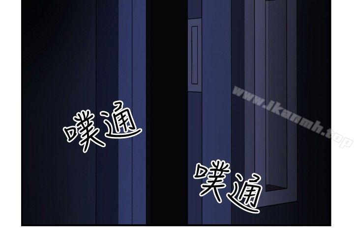 6P - 哪里坏坏(完结)