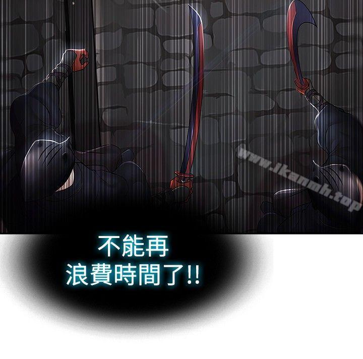25P - 蝴蝶之梦