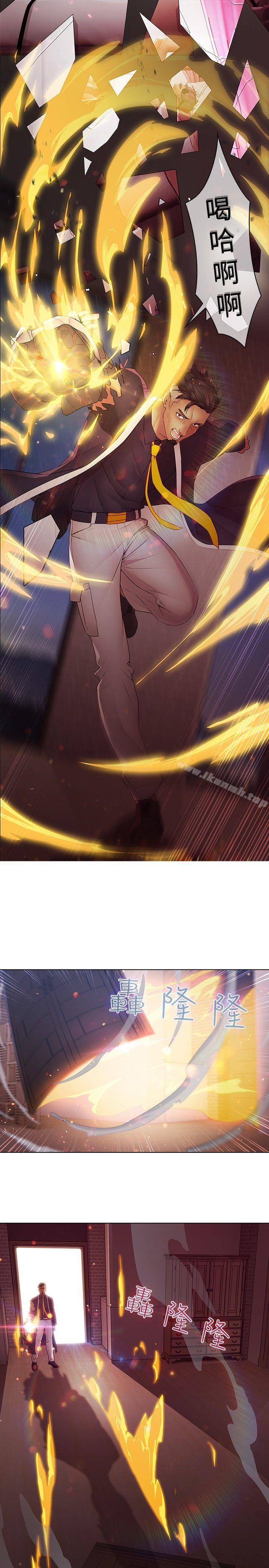8P - 蝴蝶之梦