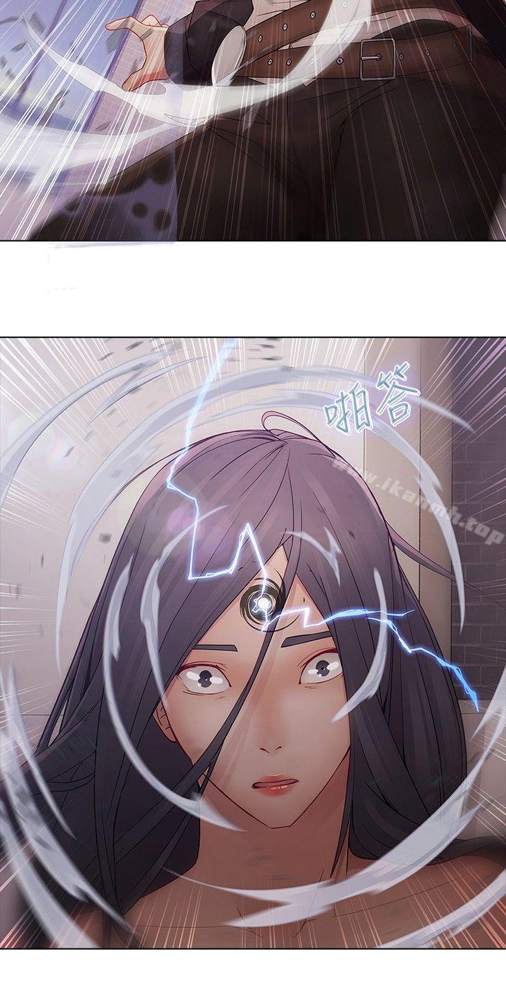 10P - 蝴蝶之梦