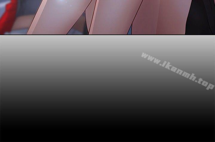8P - 蝴蝶之梦