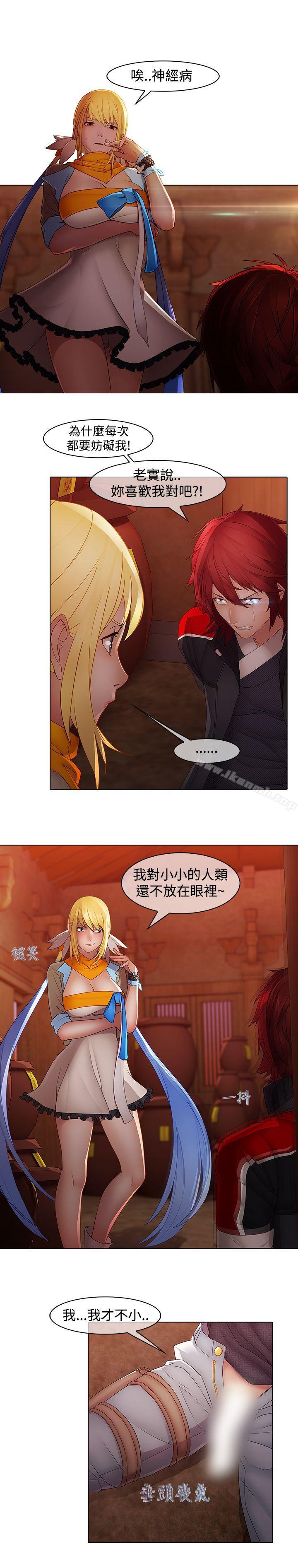 11P - 蝴蝶之梦