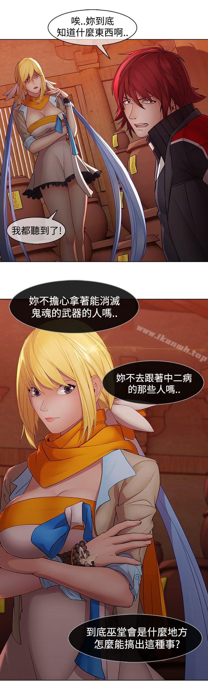 15P - 蝴蝶之梦