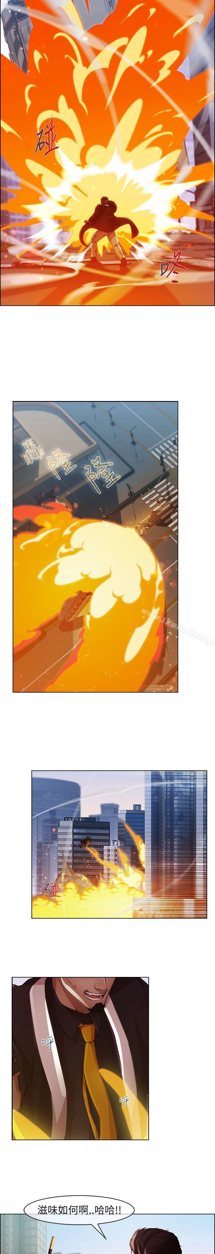 16P - 蝴蝶之梦