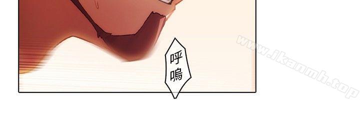 4P - 蝴蝶之梦