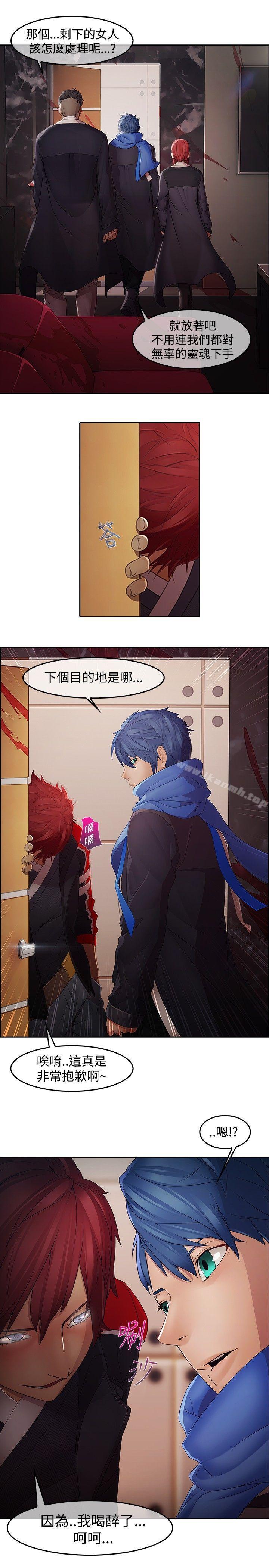 19P - 蝴蝶之梦