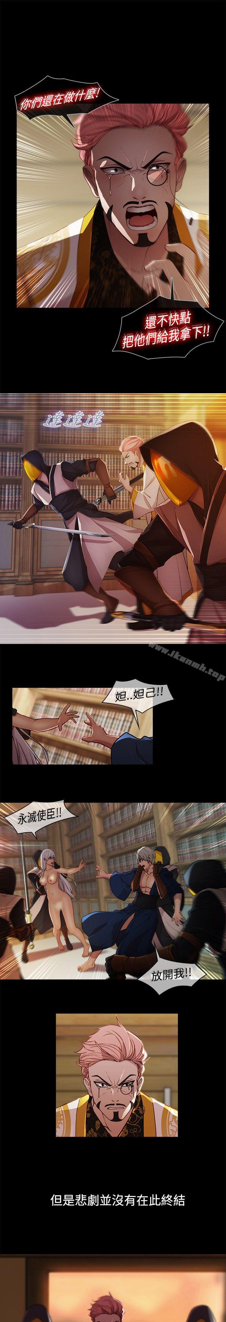 1P - 蝴蝶之梦
