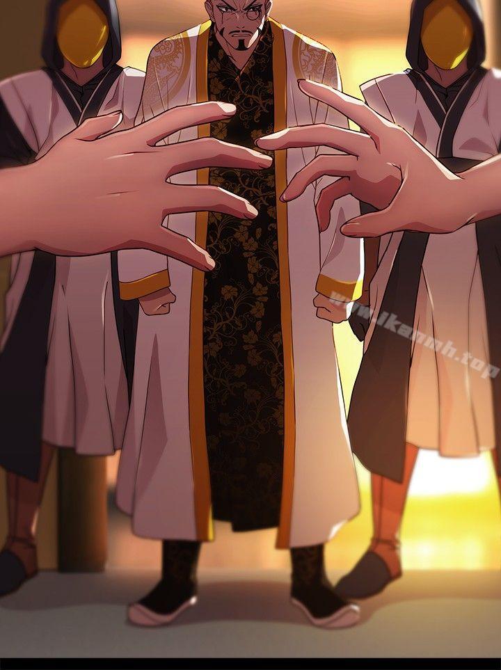 2P - 蝴蝶之梦