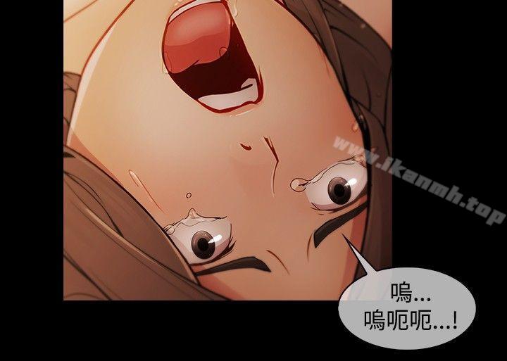 15P - 蝴蝶之梦