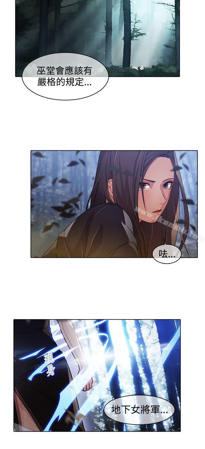 10P - 蝴蝶之梦