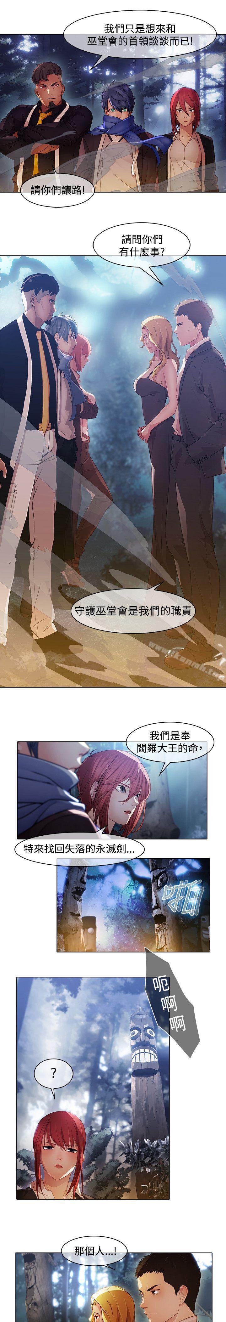 1P - 蝴蝶之梦