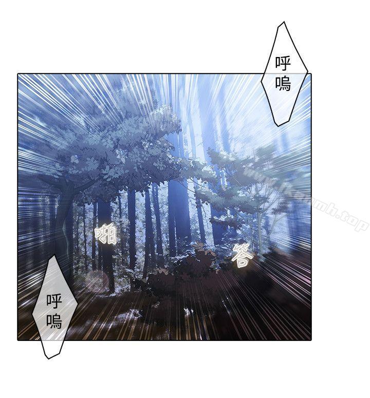 8P - 蝴蝶之梦