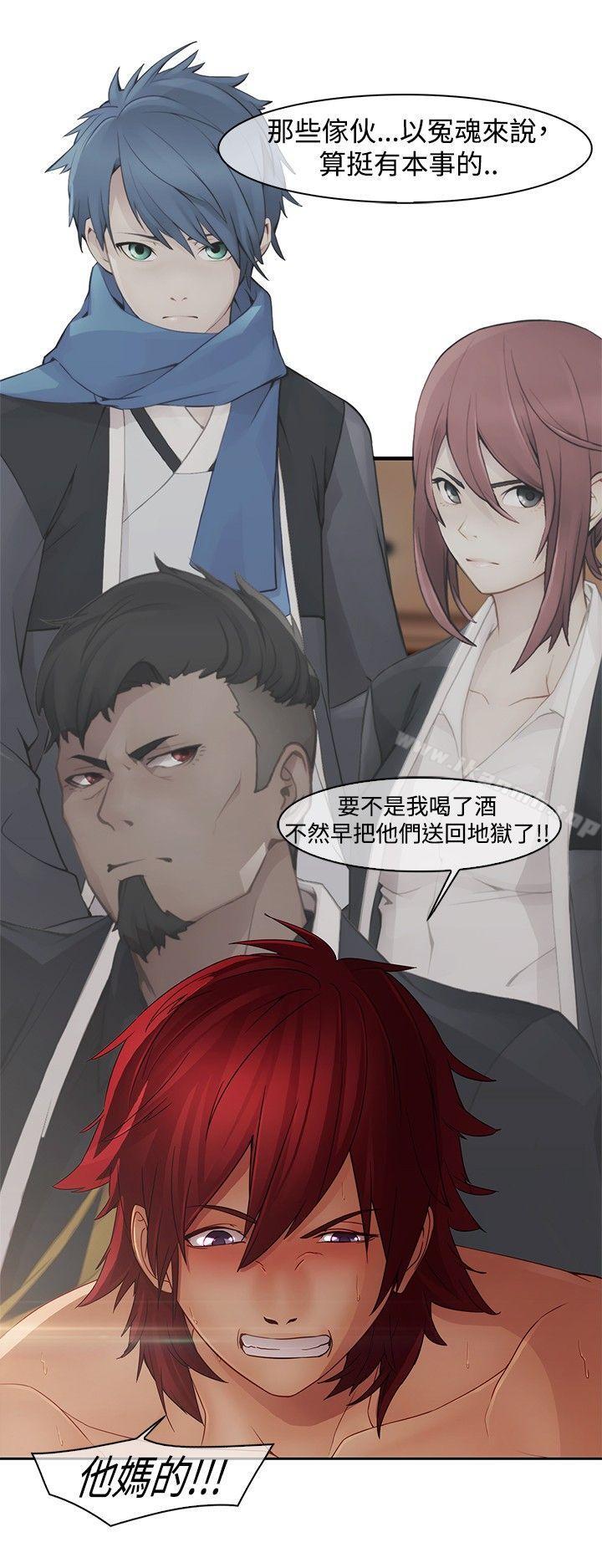 10P - 蝴蝶之梦