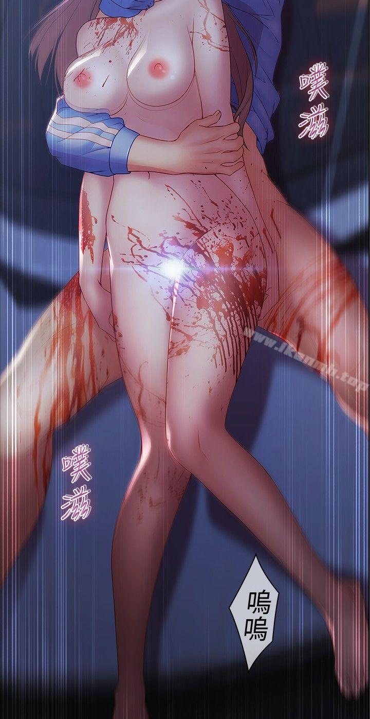 10P - 蝴蝶之梦