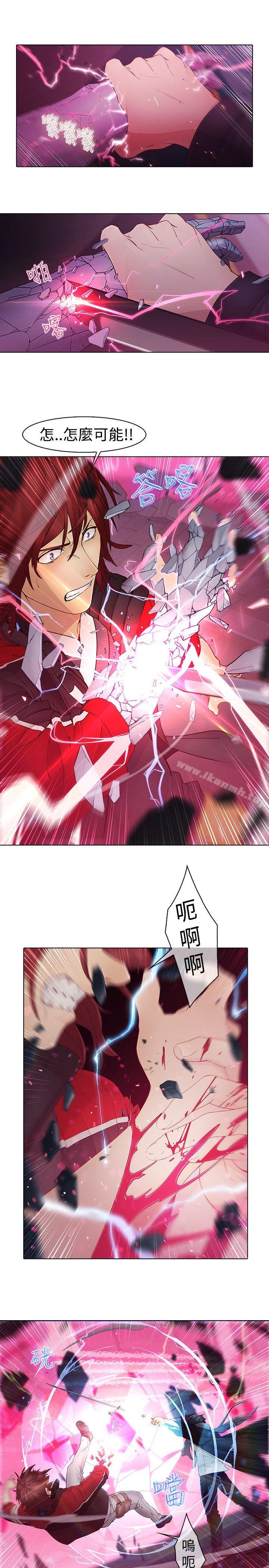 10P - 蝴蝶之梦