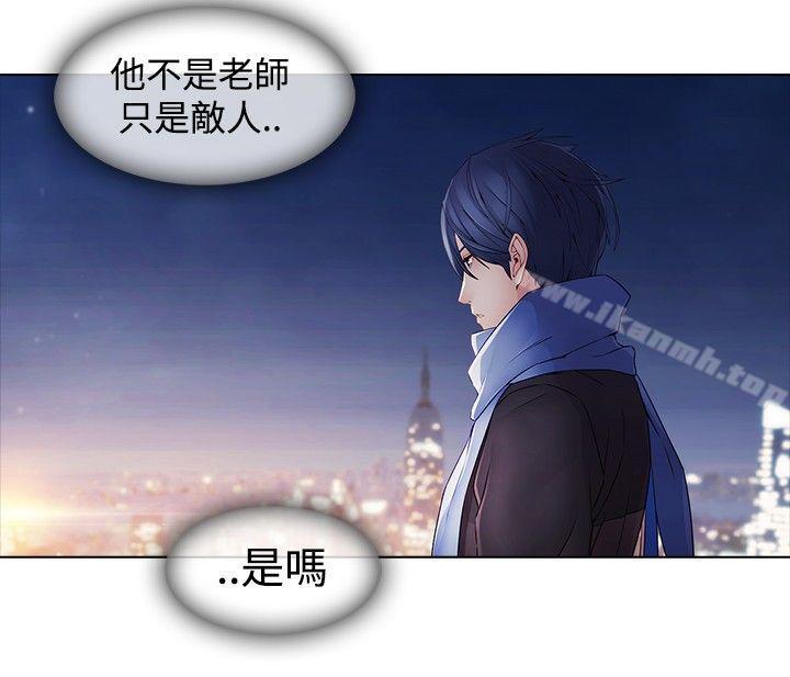 18P - 蝴蝶之梦