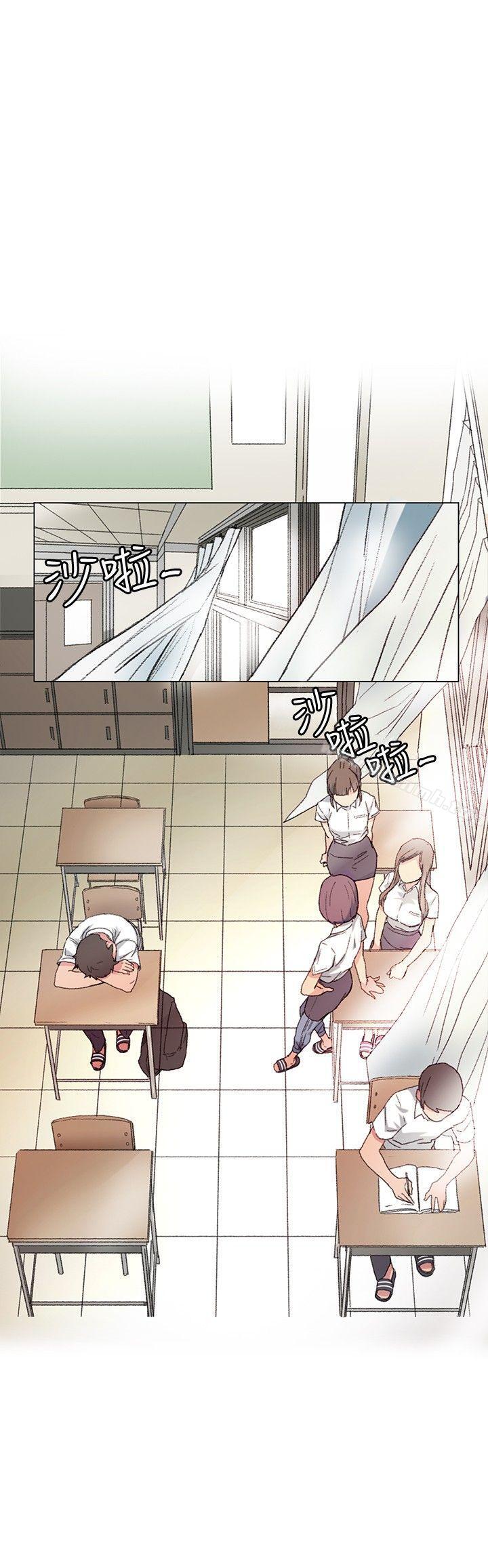 18P - 偶然