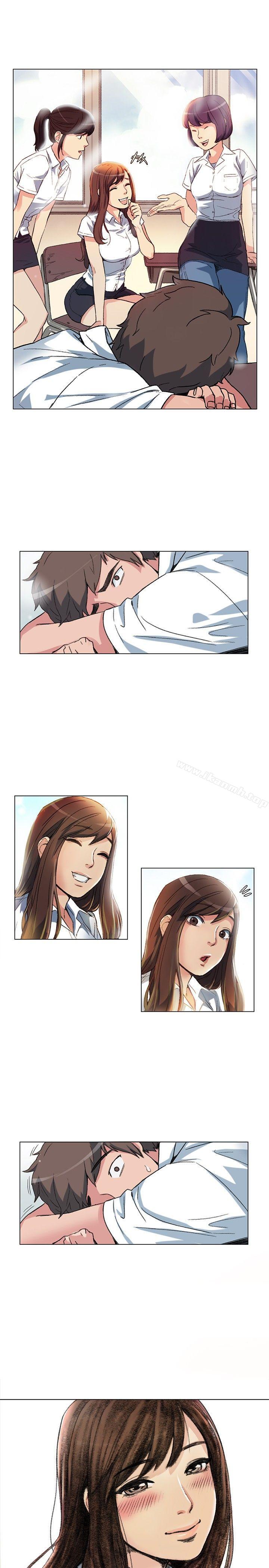 19P - 偶然