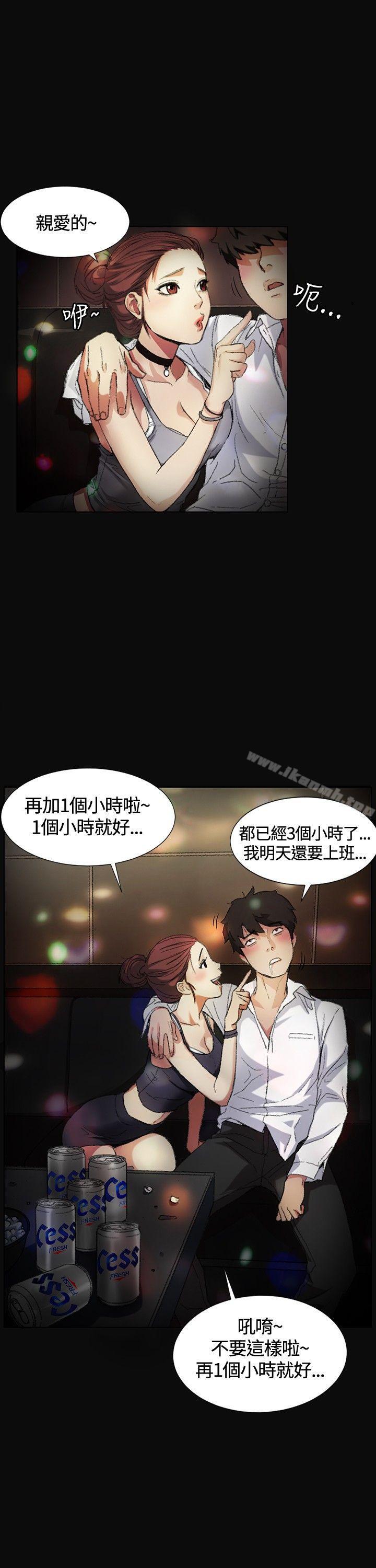 2P - 偶然