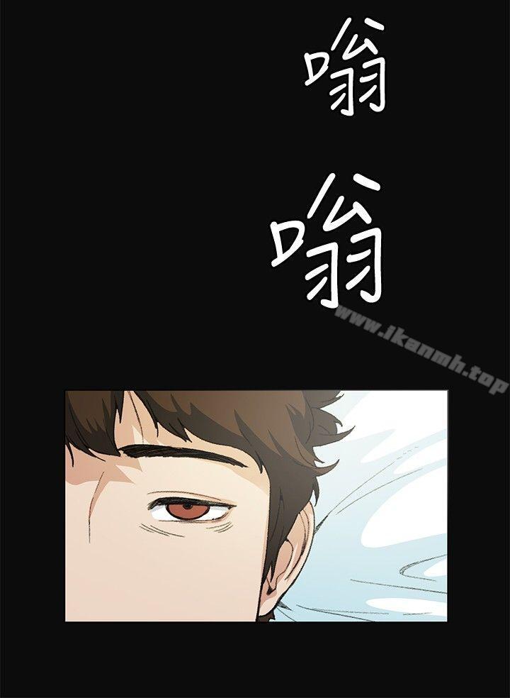 17P - 偶然