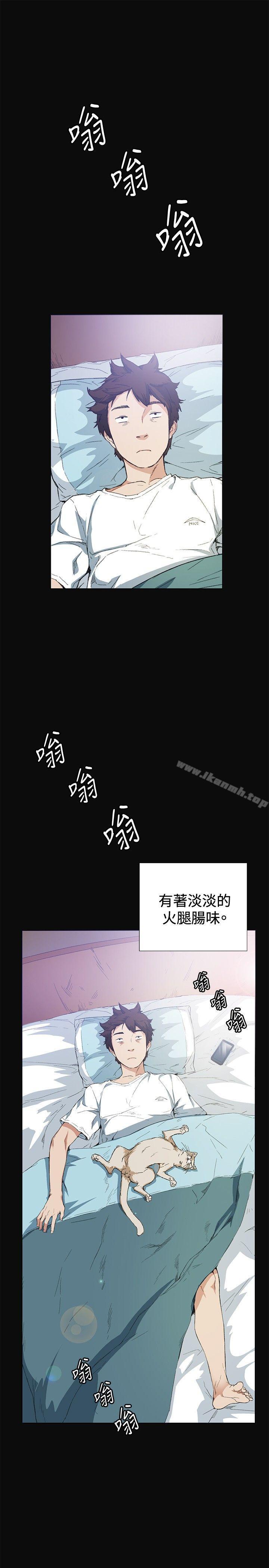 18P - 偶然