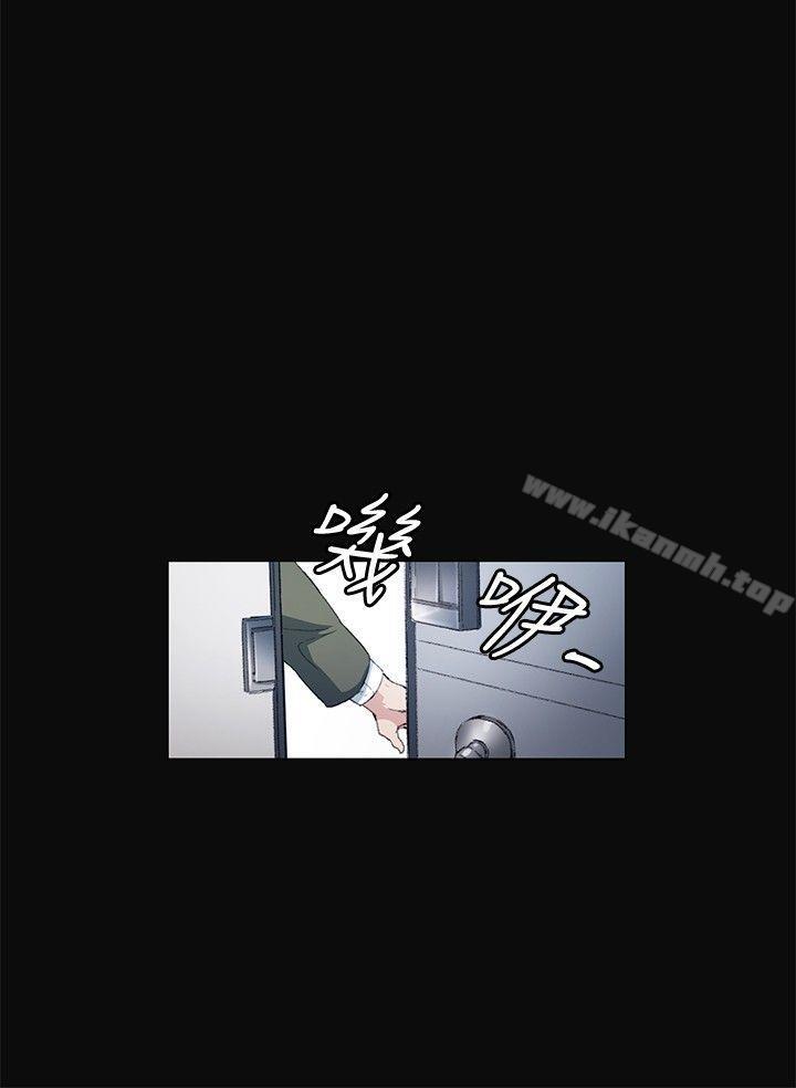 26P - 偶然