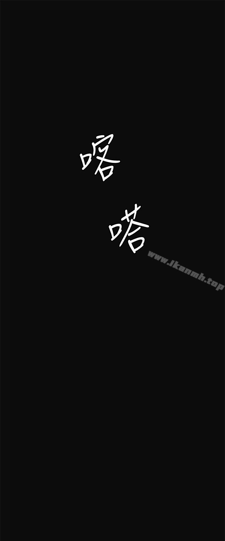 27P - 偶然