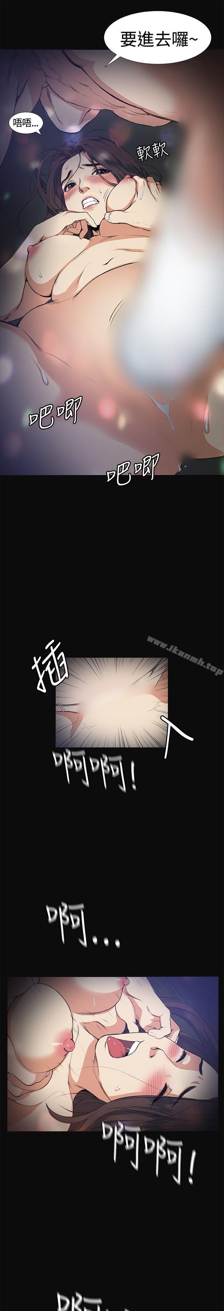 32P - 偶然