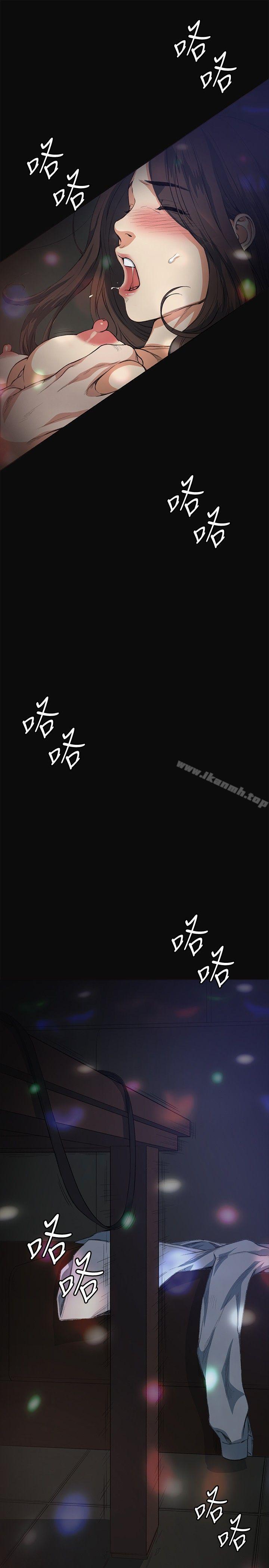 38P - 偶然