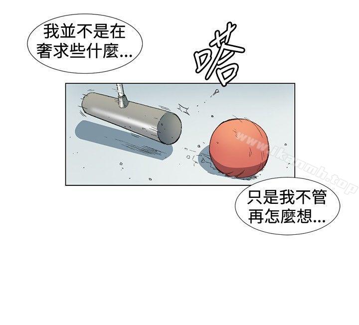 6P - 偶然