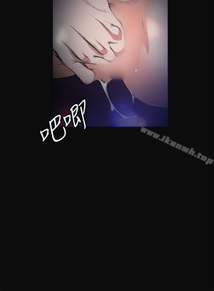 34P - 偶然