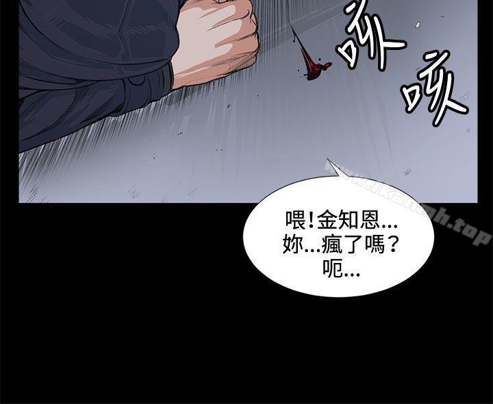 19P - 偶然