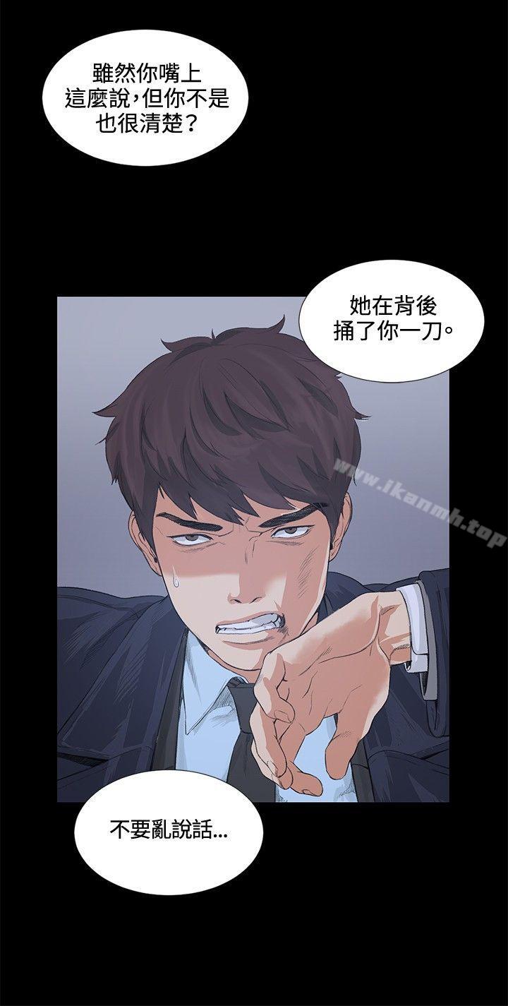 21P - 偶然