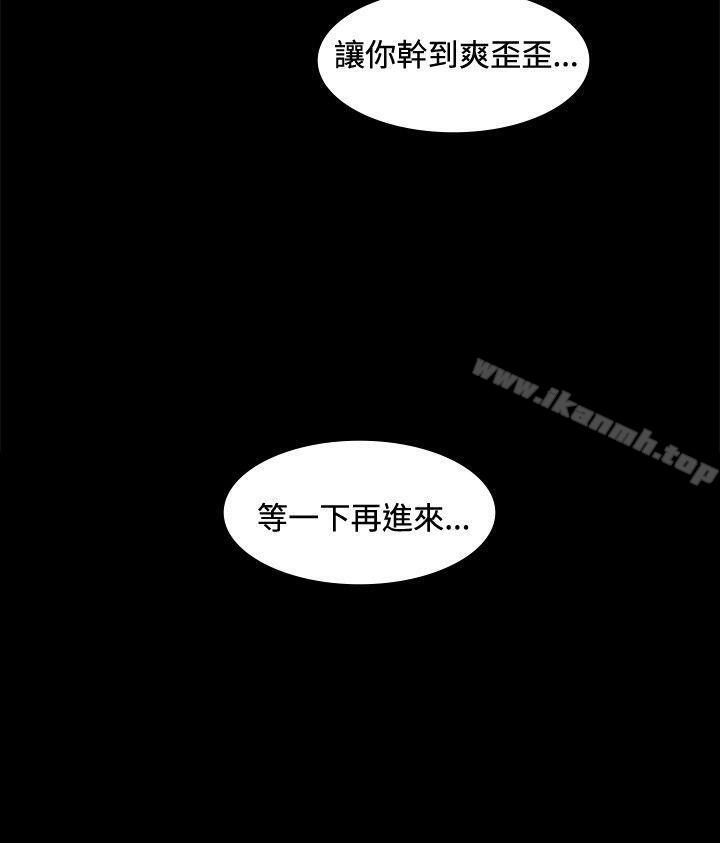 27P - 偶然
