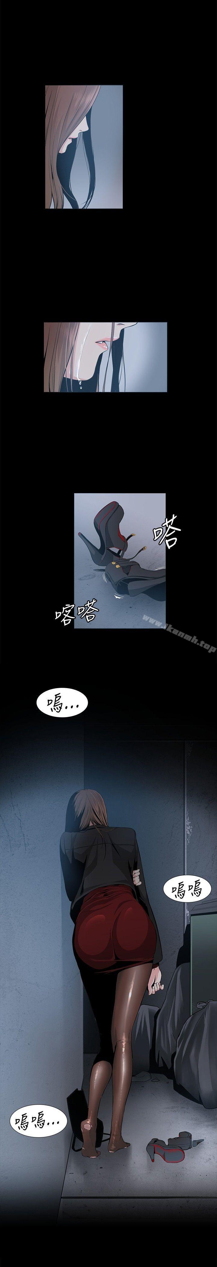 31P - 偶然