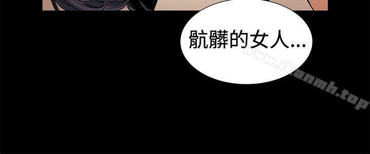 14P - 偶然