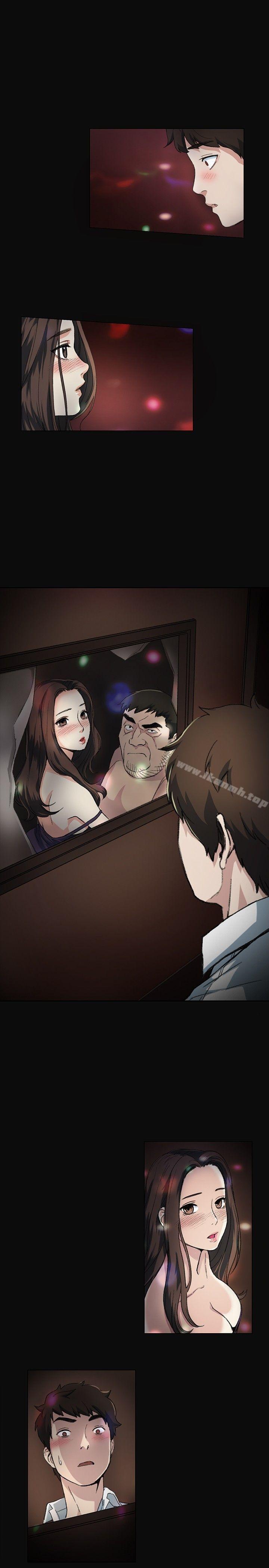 1P - 偶然