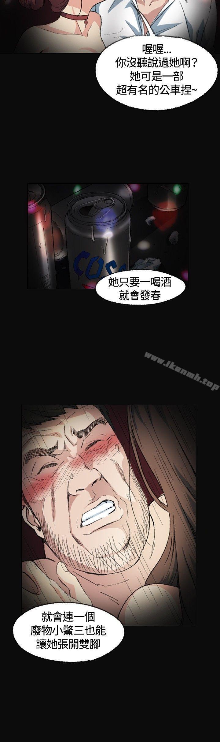 23P - 偶然