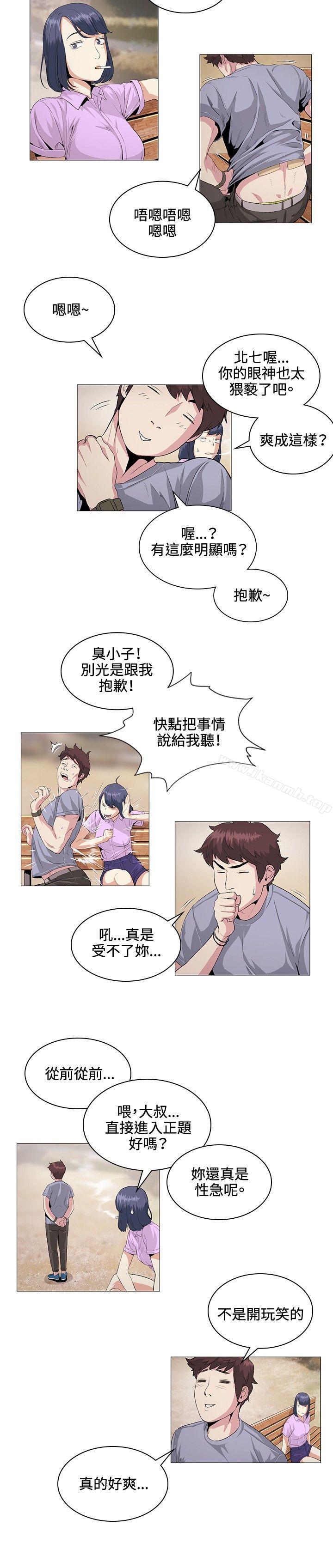2P - 偶然