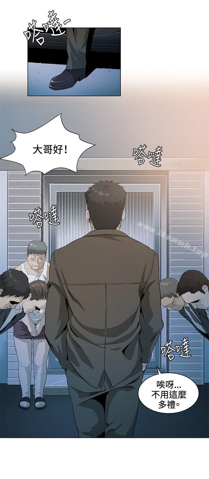 12P - 偶然