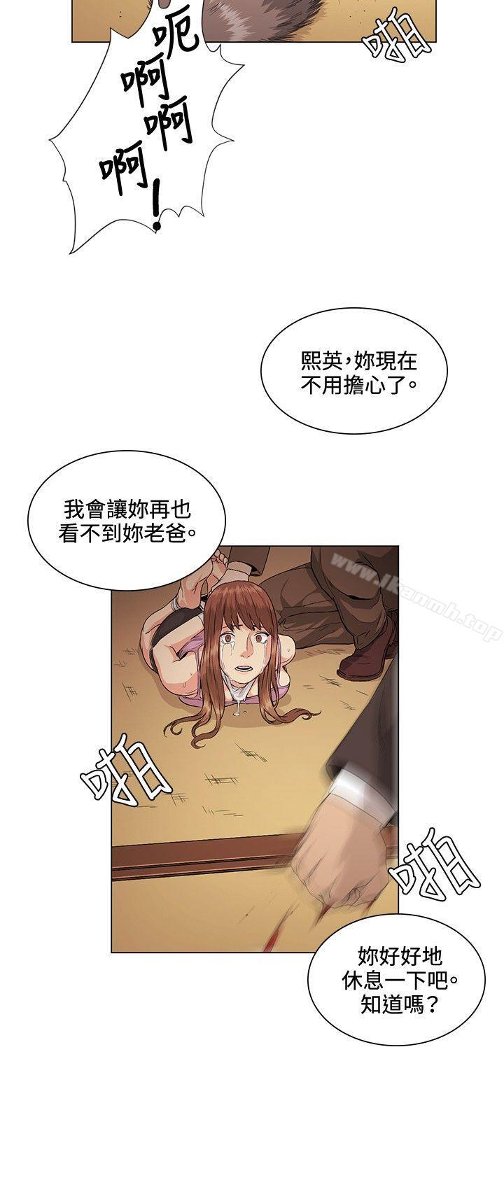 6P - 偶然