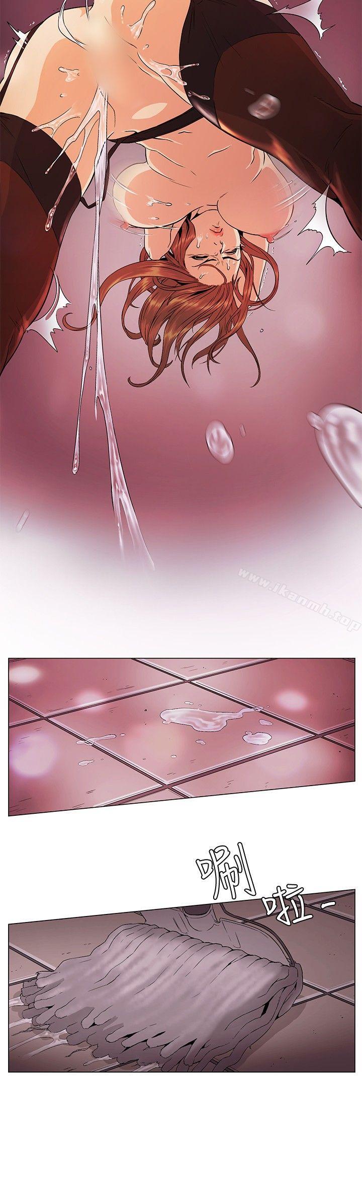 14P - 偶然