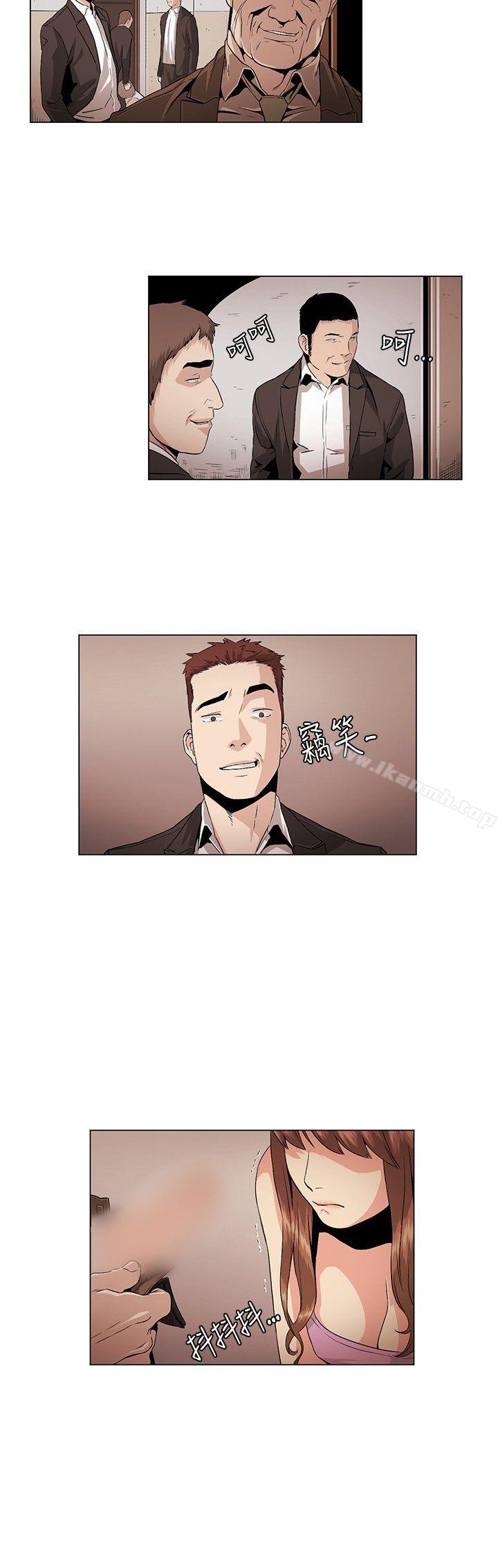 2P - 偶然