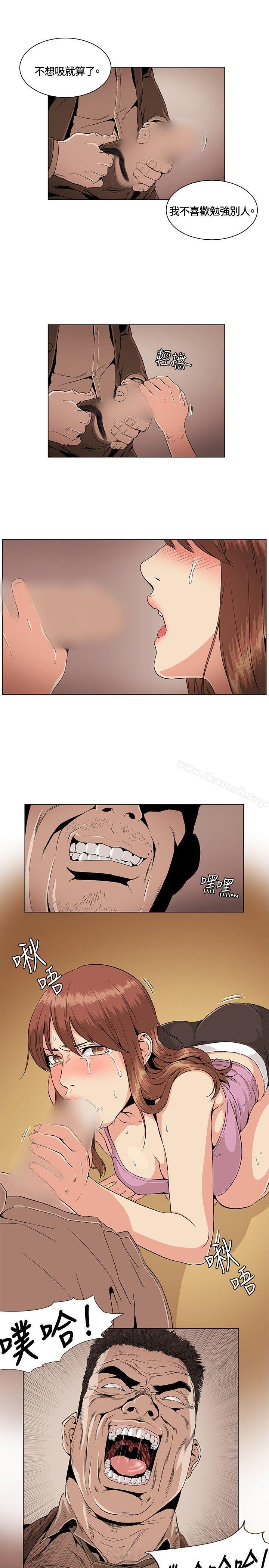 3P - 偶然