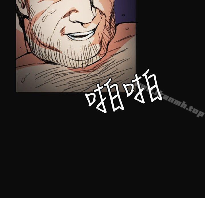 10P - 偶然