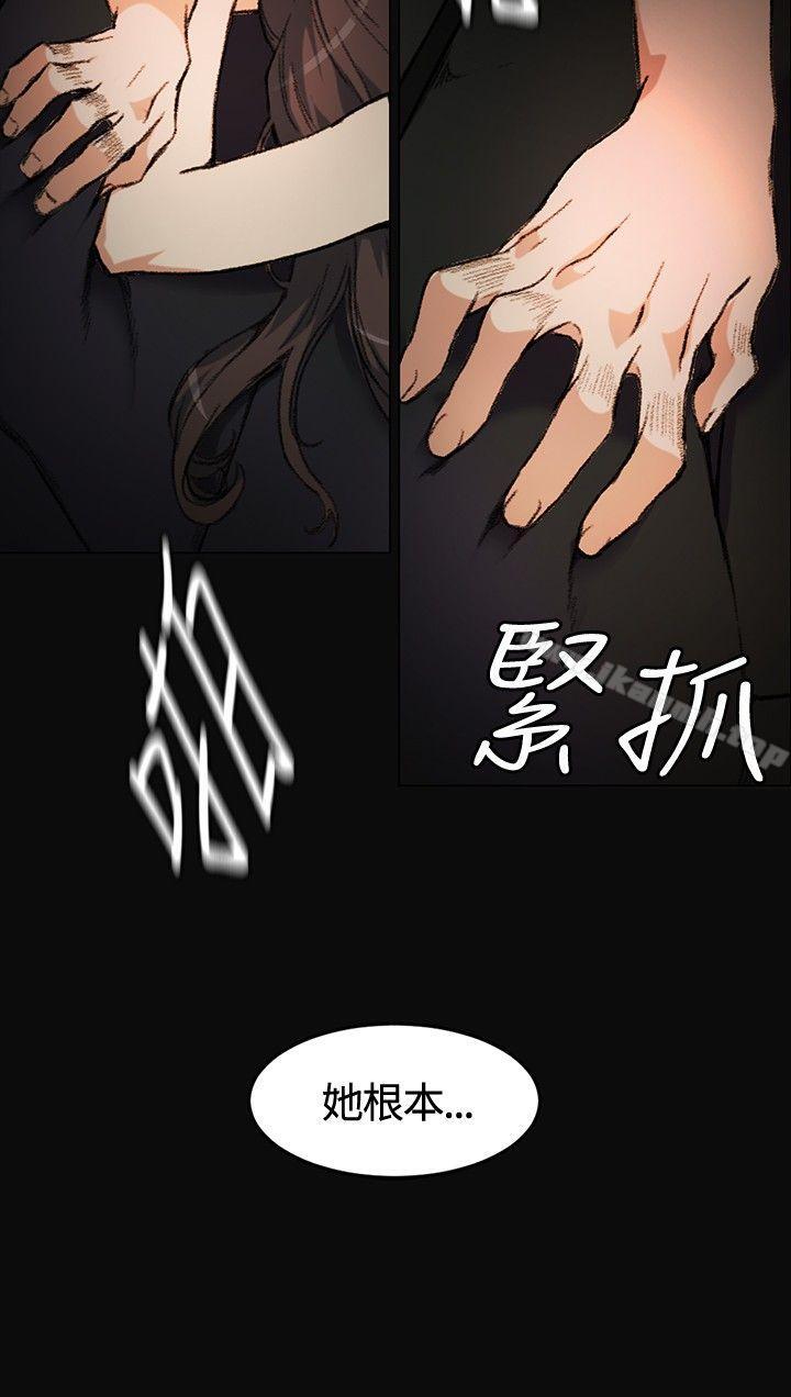 20P - 偶然