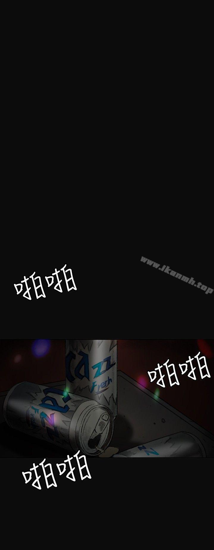 8P - 偶然