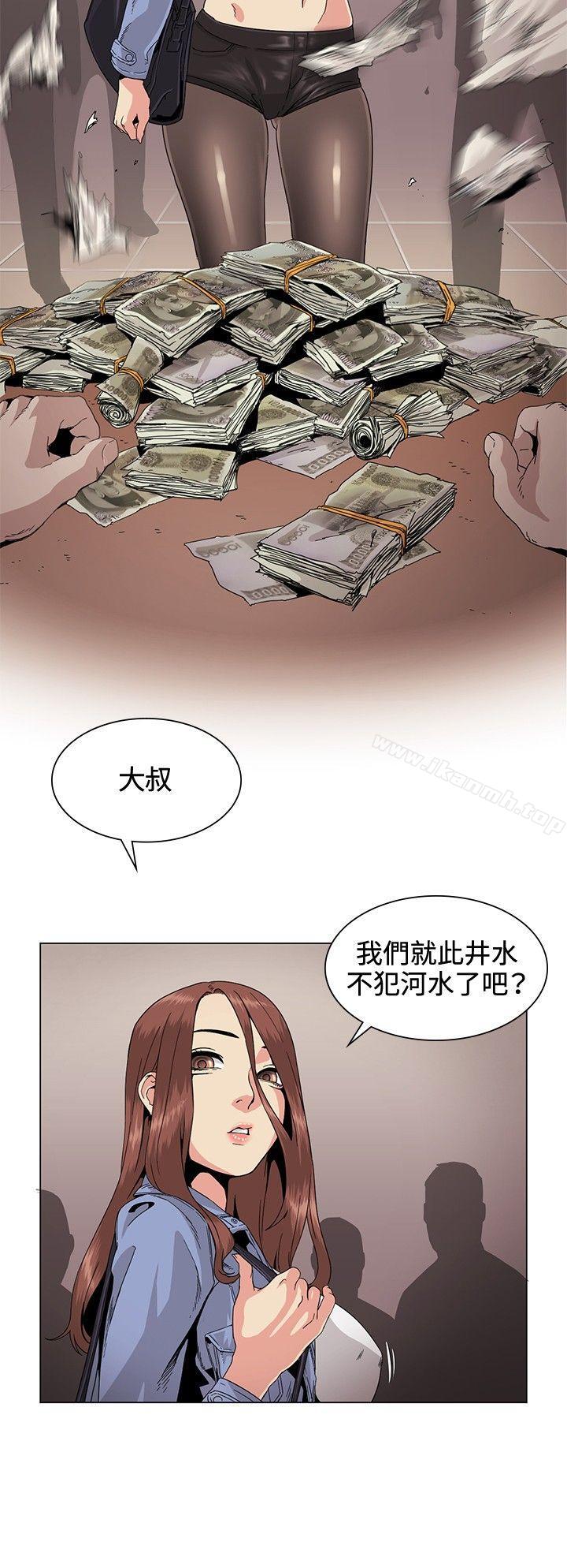 2P - 偶然