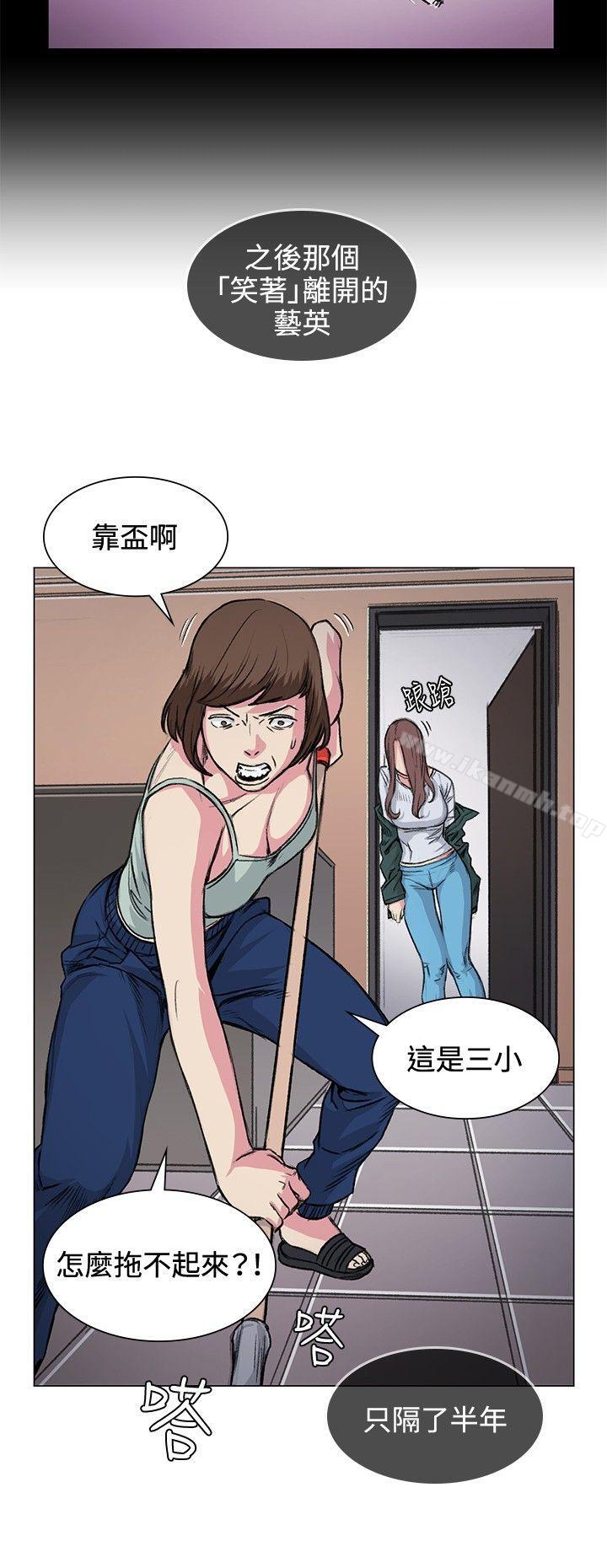 10P - 偶然